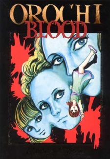Best manga of 1969 : orochi blood kazuo umezu