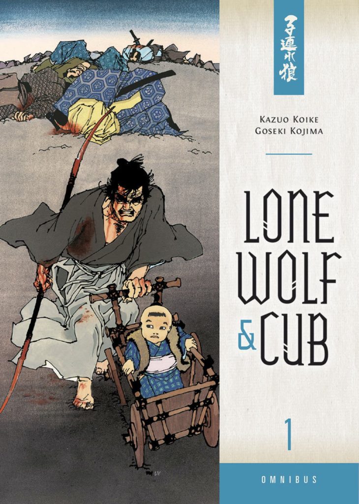 KOZURE OOKAMI / LONE WOLF AND CUB – KAZUO KOIKE, GOSEKI KOJIMA
BEST MANGA of 1970