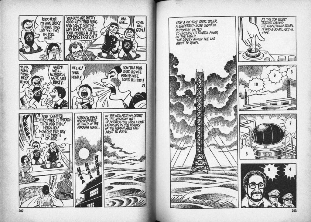 Keiji Nakazawa - Hadashi no Genmanga