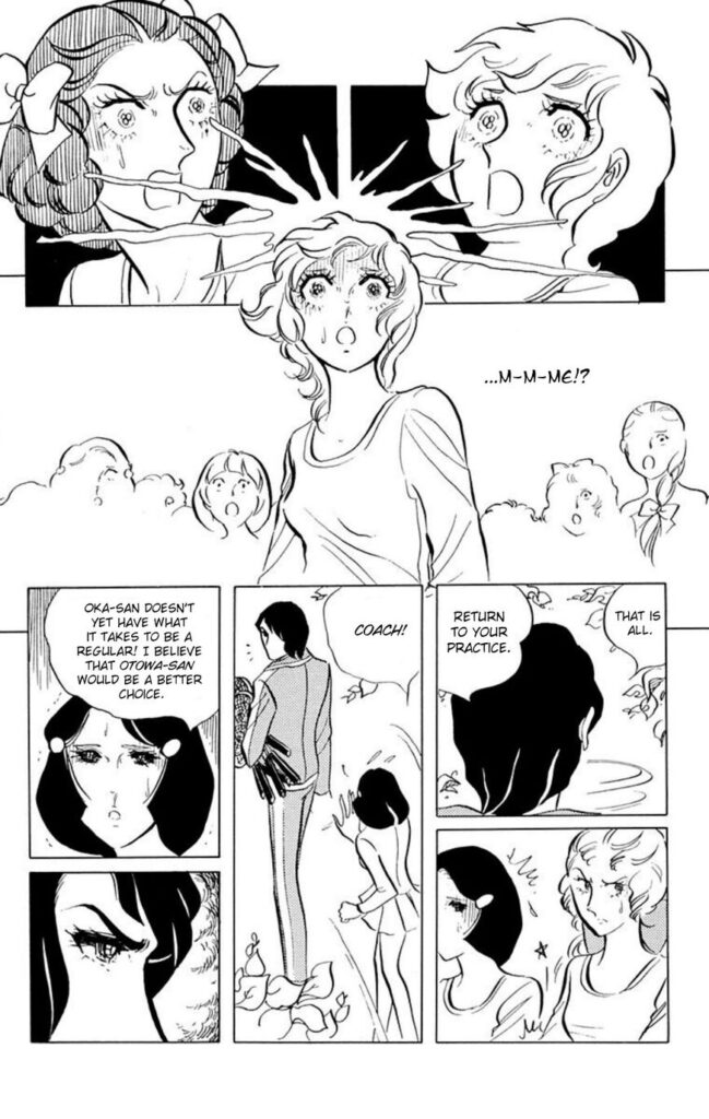manga: Ace wo nerae - sumika yamamoto
