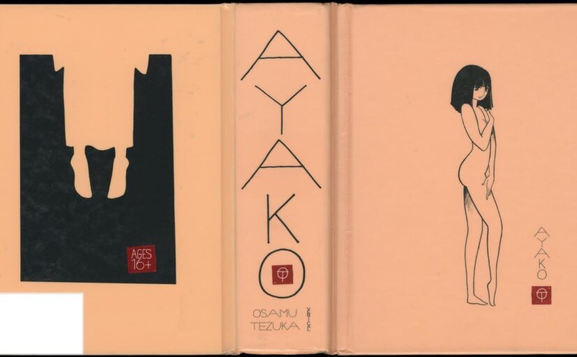 Manga Timeline – The best manga of 1972